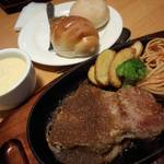 Steak Miya Kitanagoya Ten - ステーキランチ♪スープバー付☆