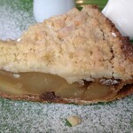 GRANNY SMITH APPLE PIE & COFFEE Nishinomiya Ten - 