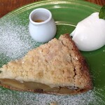 GRANNY SMITH APPLE PIE & COFFEE Nishinomiya Ten - 