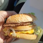 McDonalds Nawa Ten - 