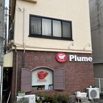 Toast&Caffe Plume - 