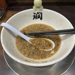 Ramen Jun Kamata Ten - 