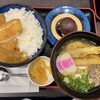 資さんうどん - 