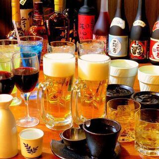 お得な飲み放題】飲み会や宴会におすすめの飲み放題をご用意！