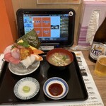 Sapporo Nijou Ichiba Ooiso - 