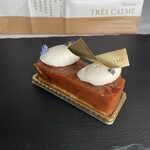 Patisserie TRES CALME - タルトタタン