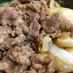 Yoshinoya Ichichigosen Matsuyama Kumeten - 