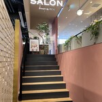 SALON BAKE & TEA - 