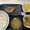 吉野家 - 焼魚牛小鉢定食(無料で塩サバに変更可能) 606円