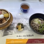 峠の釜めし本舗 おぎのや - 料理写真: