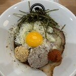 Yamagata Ramen Hachiya Kumamoto Shimodori Ten - 