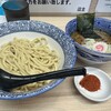 狼煙 大宮店