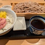 Soba Shubo Sasajin Shibuya Ten - 