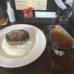 European Curry KEN - 