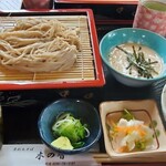 Teuchi Soba Konoka - 