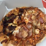 Domino's Pizza Toyama Nakajima Ten - 