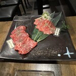 yakiniku sumika - 