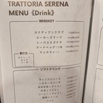 Trattoria Serena - 