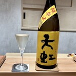 鮨ト酒肴 富かわ - 天虹 特別本醸造 超辛口・駿河酒造場（静岡）