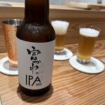 鮨ト酒肴 富かわ - 吉祥寺IPA