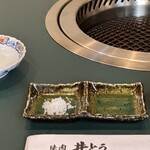 Yakiniku Ito - 