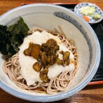 嘉司屋 - 料理写真:呑んべえ山