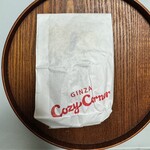 GINZA Cozy Corner Marui Nishikito Machi Ten - 