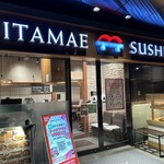 Tokyo Sushi ITAMAE SUSHI Shinbashi Ten - 