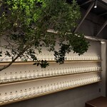 Yabu Distillery Restaurant Yabu Jouryu Sho - 