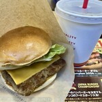 First Kitchen Fujigaoka Ten - ウェンディーズバーガーUSA