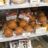 新宿みやざき館 KONNE - 料理写真: