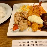 Restaurant Azuma - 