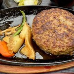 Tezukuri Hamburger Steak no Mise - 