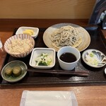 Soba Roujina - 