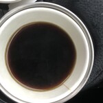 Mikado Coffee Karuizawa Tsuruya Ten - 