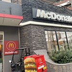 マクドナルド - 