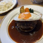 Matsusaka Ushi Hamburger Steak Senmon Ten Gerbera - 