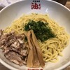 元祖油堂 - 料理写真:油そば（大225g）¥880-