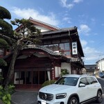 Takenoya Ryokan - 