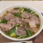 PHO HANOI Kitasenju - 