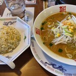 おおぎやラーメン - 