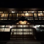 Takenoya Ryokan - 