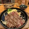 炭火焼ステーキ 黒牛 - 料理写真: