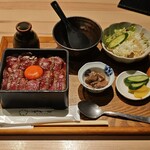 Yakiniku Kitan Minamisenba - 