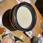 Kikkouya - 