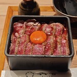 Yakiniku Kitan Minamisenba - 