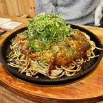 Hiroshima Yaki Journey - ジャーニーYK（1,250円）