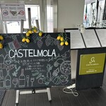 CASTELMOLA - 看板