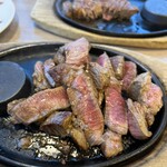 Steak no Don Sakai Shichi Do Ten - 