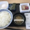 Yoshinoya Koshukaido Fuchu Shiraitodai Ten - 納豆定食ライス大（430円）